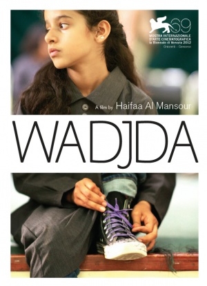 Wadjda (film).jpg