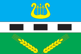ملف:Flag of Pokrovsk Raion, Ukraine.png