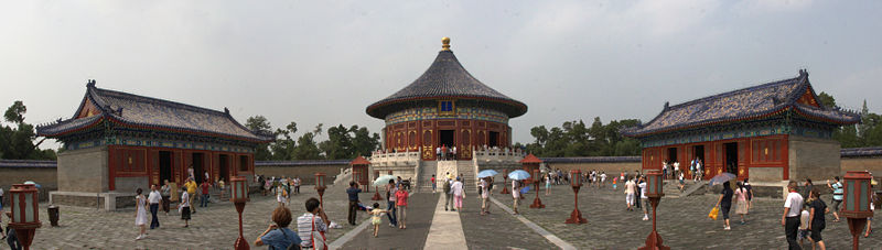 ملف:Temple of Heaven, Beijing, China - 006.jpg