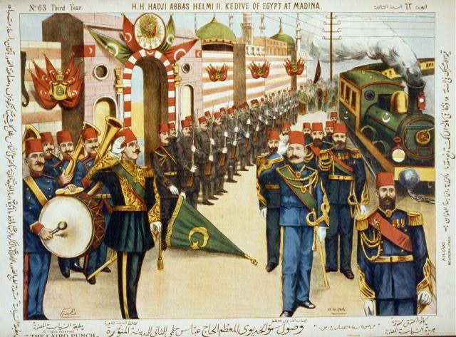 ملف:وصول عباس حلمي الثاني للمدينة المنورة بالقطار إلى باب العنبرية.jpg