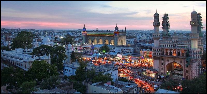 ملف:A typical charminar evening.jpg