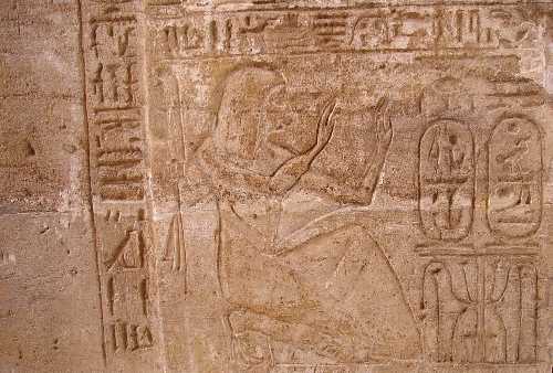 المستشار باي