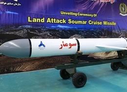 Soumar missile.jpg