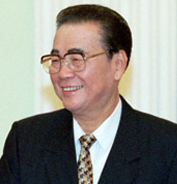 Li Peng.png