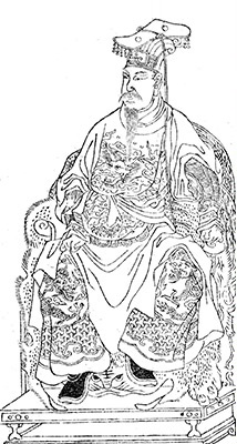 Yue Fei.jpg
