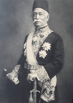 ملف:Joseph Aslan Cattaui Pasha.jpg