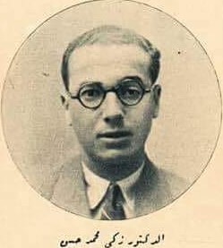 صورة شخصية زكي محمد حسن.jpg