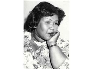 مريم الغضبان.jpg