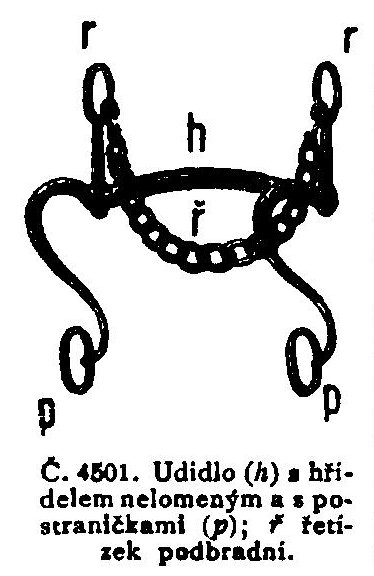 ملف:Otto 4501 Uzda.jpg