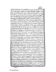 الصفحة التالية &larr;