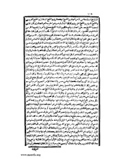 الصفحة التالية &larr;