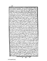 الصفحة التالية &larr;