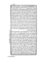 الصفحة التالية &larr;