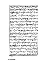 الصفحة التالية &larr;