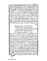 الصفحة التالية &larr;