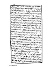 الصفحة التالية &larr;