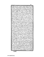 الصفحة التالية &larr;