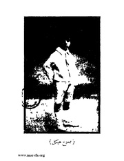 الصفحة التالية &larr;