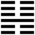 Iching-hexagram-15.svg