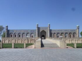 Khudayar Khan Palace, Kokand 01.JPG