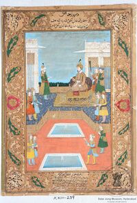 Painting depicting the court of Muhammad bin Tughluq.jpg