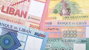 عملات ورقية- ليرة لبنانية.jpg