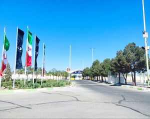 Atomanlage Natanz (2022).jpg