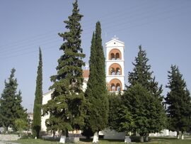 Korinos naos apostolwn.jpg