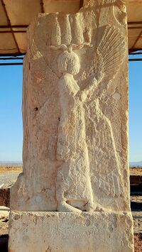 Cyrus II (The Great).jpg