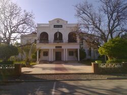 مقر البلدية