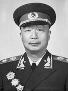 9. Nie Rongzhen