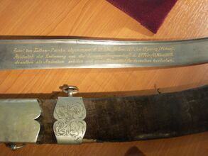 السيف الذي سلـَّمه أدهم باشا بعد حصار پلڤنا 1877.