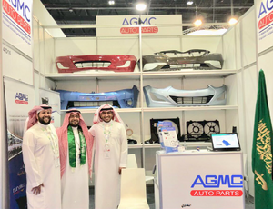 منتجات شركة الوفاء.png