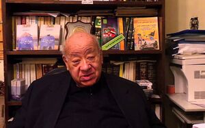 السفير ابراهيم يسري