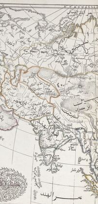 بلاد التتر والعجم والهند