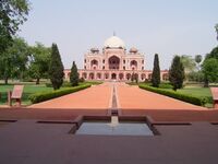 حدائق تتداخل بها المجاري المائية