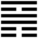 Iching-hexagram-56.svg