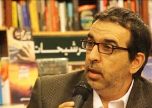 عز الدين شكري فشير1.jpg