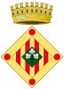 درع Province of Lleida