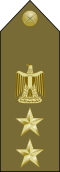 EgyptianArmyInsignia-Colonel.svg