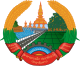 Emblem of Laos.svg