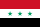Flag of Iraq (1963-1991).svg