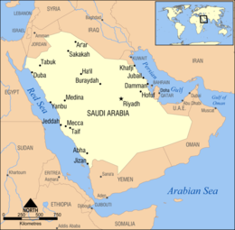 Saudi Arabia map.png