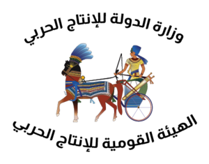 الهيئة القومية للإنتاج الحربي.png