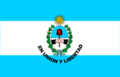 Flag of San Juan province in Argentina.gif