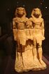 Niuserre Double Statue.jpg