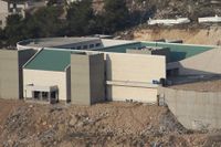 Public Library Umm al-Fahm.JPG