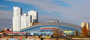 Trade center (13125740593).jpg