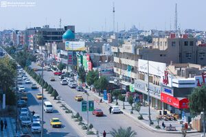 الكرادة خارج.jpg