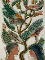 لوحة مناجاة لعز الدين نجيب